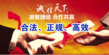 长坡镇讨账公司